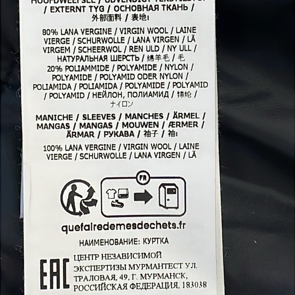 New Stone Island Logo Appliqued Wool Blend Hooded Jacket Blue Knit Sleeve Sz M - Picture 12 of 16